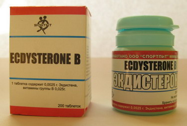 Экдистерон B (аннотация)